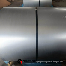 Cold rolled steel coil